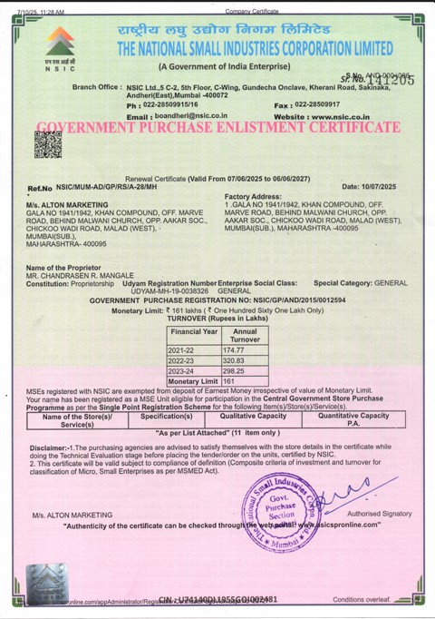 ALLARK NSIC Certificate